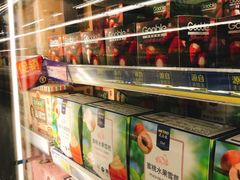 -麦德龙(郑东店)