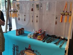 -哈啾嗨·新概念蒙餐(红星新城店)