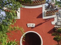 -南岳衡山风景名胜区-南岳大庙