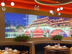 -蜀香三绝·牛蛙·烤鱼·天府炒鸡(安丘泰华店)