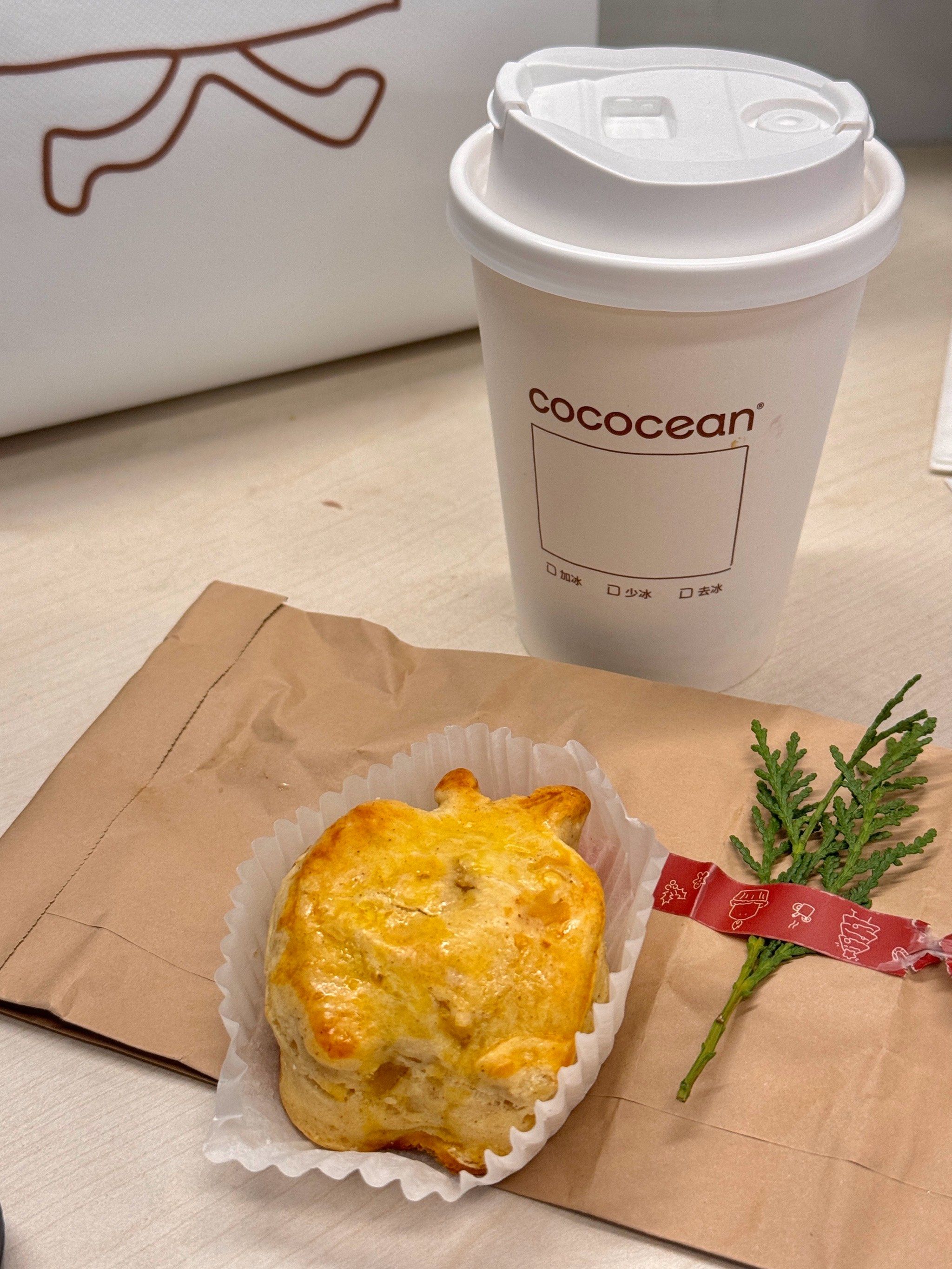 最近才知道这个店名是叫扣扣欧神,而我一直