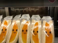 -Fruwich果明治(西单更新场店)