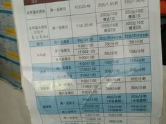 -浦江镇市民健身中心·菲快体育