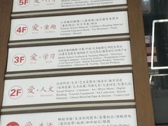 -新华书店(新街口旗舰店)