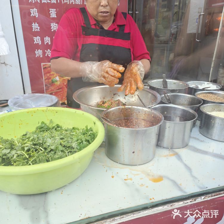 小摊大味道发现