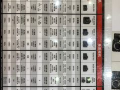 -星光摄影器材城