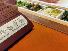 -秦三驴(云飞街店)