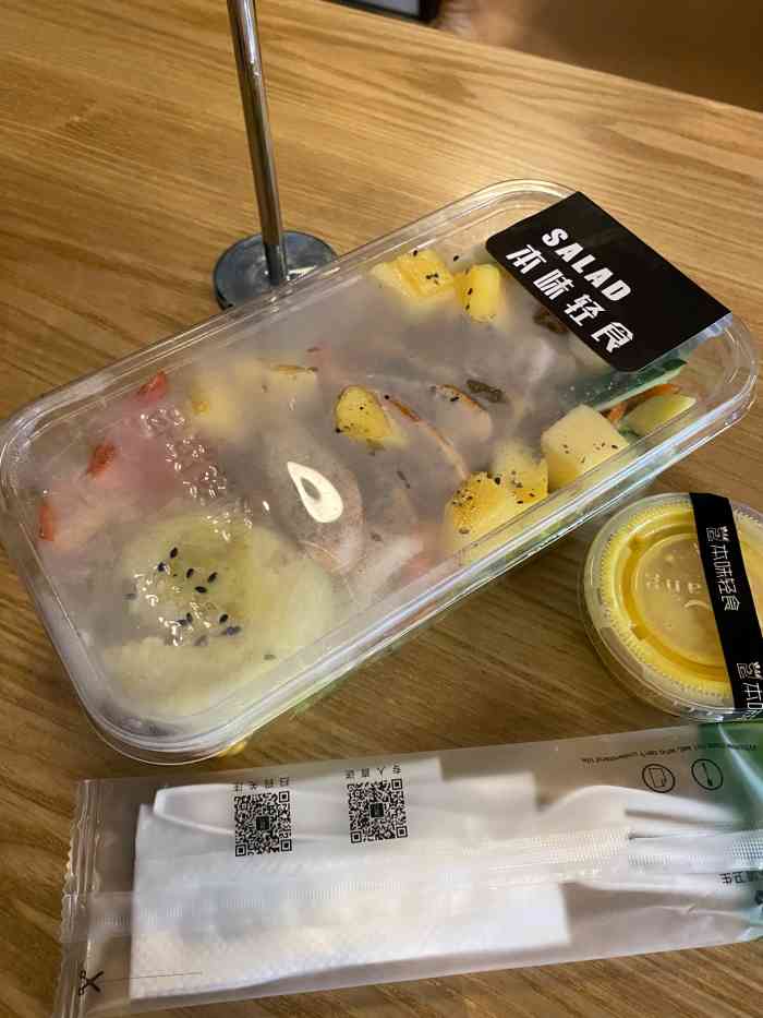 本味轻食61沙拉(万达店)-"济宁探店|本味清轻食·沙拉01 轻食店.