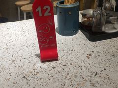 -饭香情