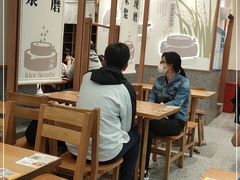 大堂-小满手工粉(上海品尊国际店)