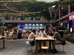 -学成饭店(北辰店)