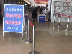 -溧阳汽车客运总站