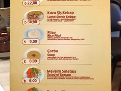 菜单-Tarihi Sultanahmet Köftecisi Selim Usta