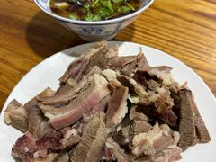 -三中高皇羊肉馆