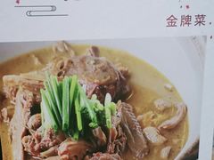 -冯家大院·地道龙游土菜