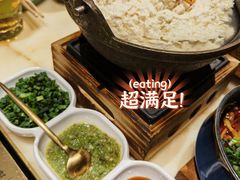 -锦府盐帮·侯宅(五棵松万达店)