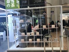 门面-奈雪的茶(市百一店)