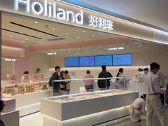 -好利来(龙首印象城店)