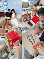 -圣贝拉母婴护理中心(深圳莱佛士店)