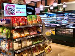 店内环境-BHG生活超市(安贞店)