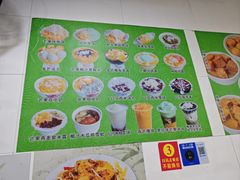 -芬芳甜品(同福路店)