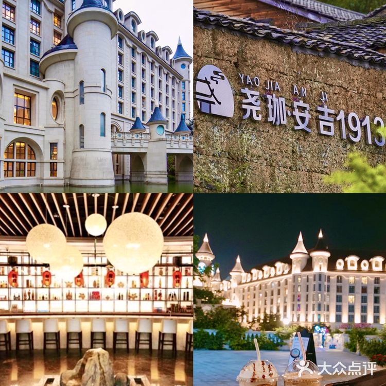 五一游安吉|带娃好去处，本地人良心推荐
