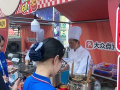 -矮板凳老火锅(宽窄巷子店)