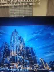 -Yestar宁波艺星整形医院