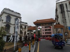 -梧桐山风景名胜区