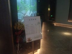 -康道天地(达邦协作广场店)