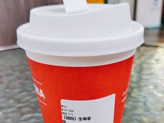 -咖啡道(东急新天地上下九步行街店)