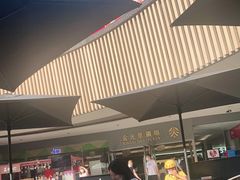 -金光华广场