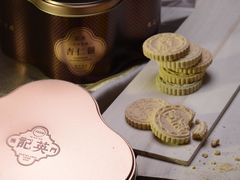杏仁饼-英记饼家(百老汇店)