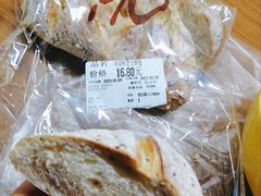 -Ole精品超市(南宁万象城店)