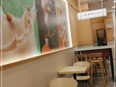 用餐区-东兴楼饭庄(六里桥店)