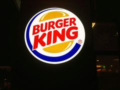 -汉堡王(金鹰天地广场店)