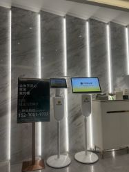 -LIHER北京丽合医疗美容医院