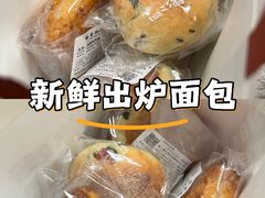 -富贵面包公司(运河店)