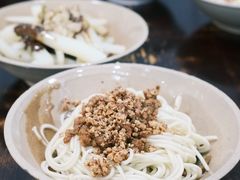 -泰宜担担面(黄泥塝总店)