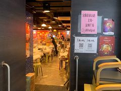 门面-鲜入围煮花胶鸡海鲜火锅