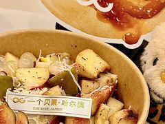 -凯德广场(学府店)