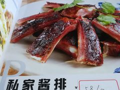 价目表-回水镇·江湖川菜(恒大新城店)