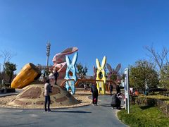 -季高兔窝窝亲子园(上海薰衣草公园店)