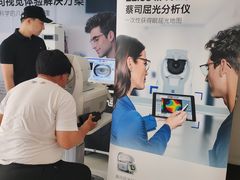 -大明眼镜(万寿路店)