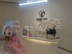 点击看大图 -美丽田园