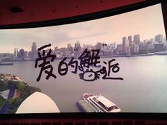 -五观堂素食(新华路店)