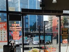 -维园港式茶餐厅(龙岗盛平店)