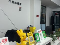 -车友必成·3M汽车贴膜/隐形车衣/改色膜(成都店)