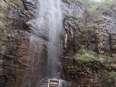 -湖洞水自然风景区