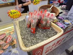 -二斗栗子(黄河道店)
